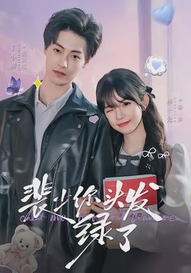明星大侦探10